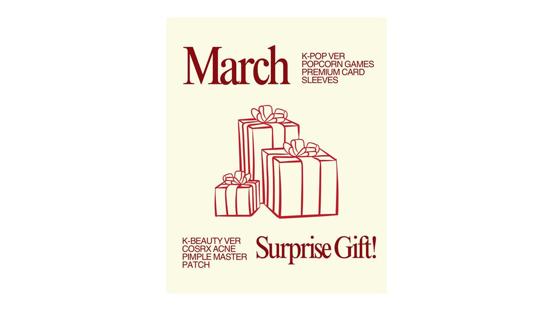 March 2025 Surprise Gift - Popcorn sleeves (1 pk) or Cosrx Acne patch