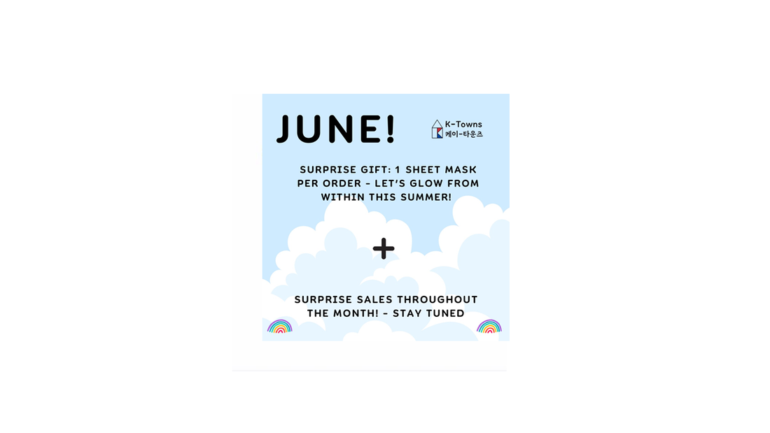 June 2025 Surprise Gift - 1 Sheet Mask