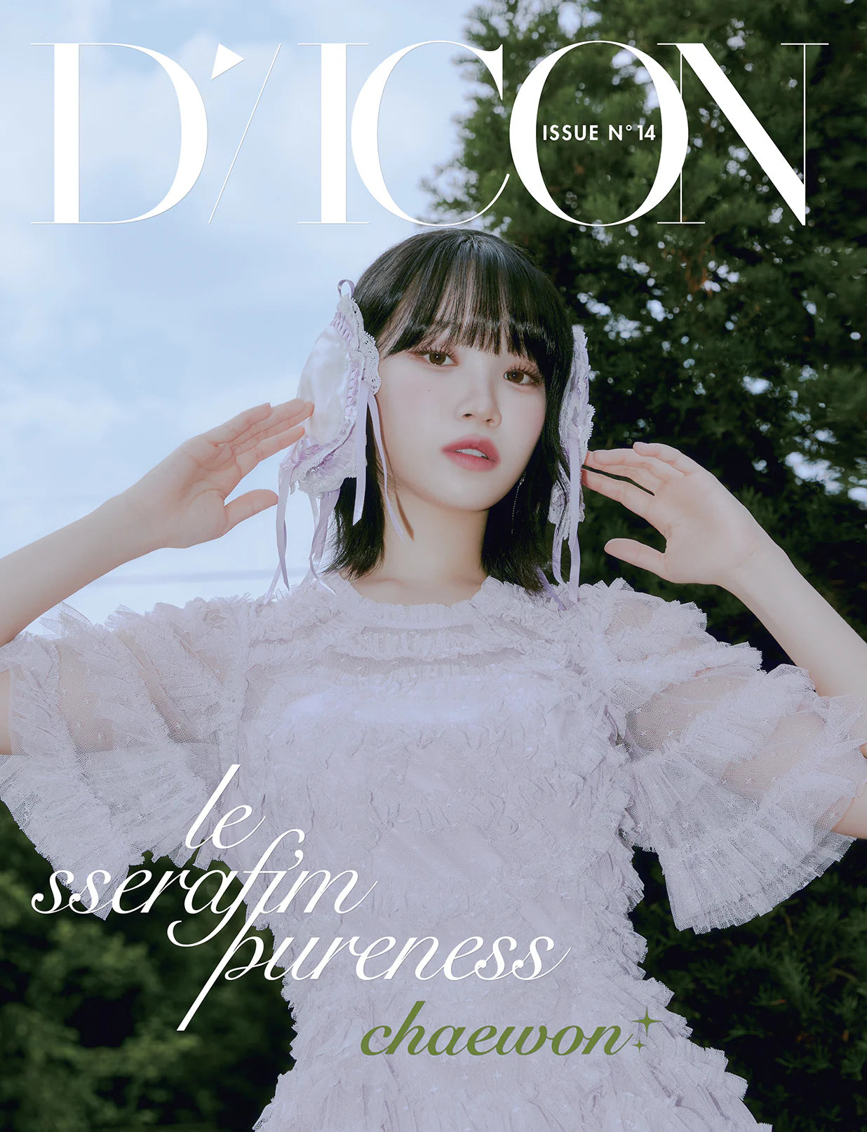 DICON - [VOLUME N°14 LE SSERAFI'M PURENESS] (10 Versions). – K-Towns
