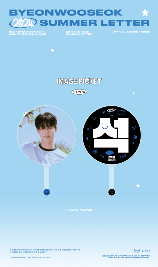 BYEON WOO SEOK 2024 Summer Letter Asia Fanmeeting Tour Merch Image Picket (Lovely Runner)(Limited Quantity)