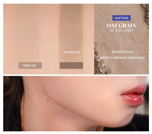 rom&nd - Better Than Shape