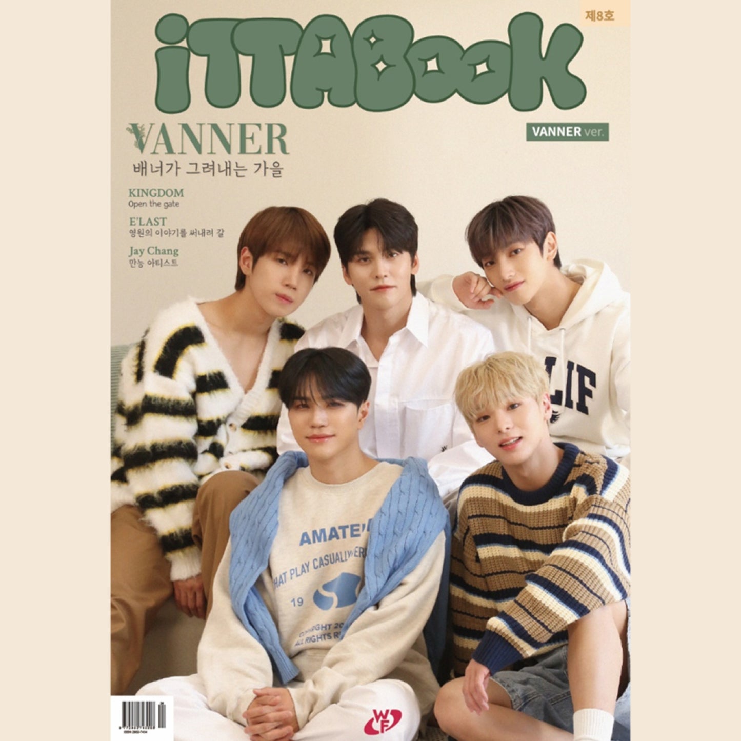 ITTABOOK - Vol. 8 VANNER Version (VANNER, KINGDOM, E'LAST, JAYCHANG)(Magazine)(POB Photocard, Postcard Included).