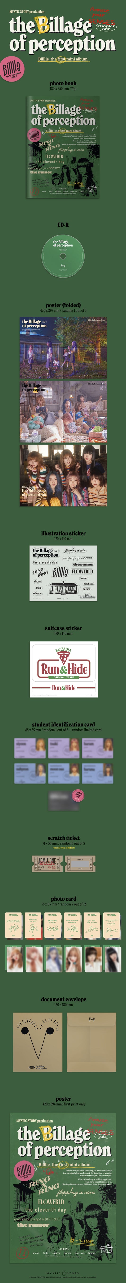 Billlie - 1st Mini Album The Billage of perception : chapter one.