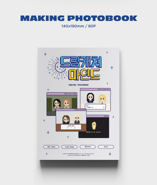 DREAMCATCHER Special edition DREAMCATCHER Mind version