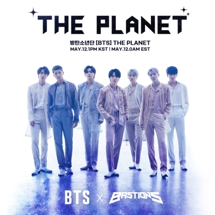 BTS - [THE PLANET BASTIONS OST]. – K-Towns