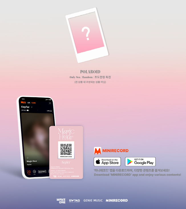 KEP1ER - 5th Mini Album Magic Hour Platform Version RANDOM