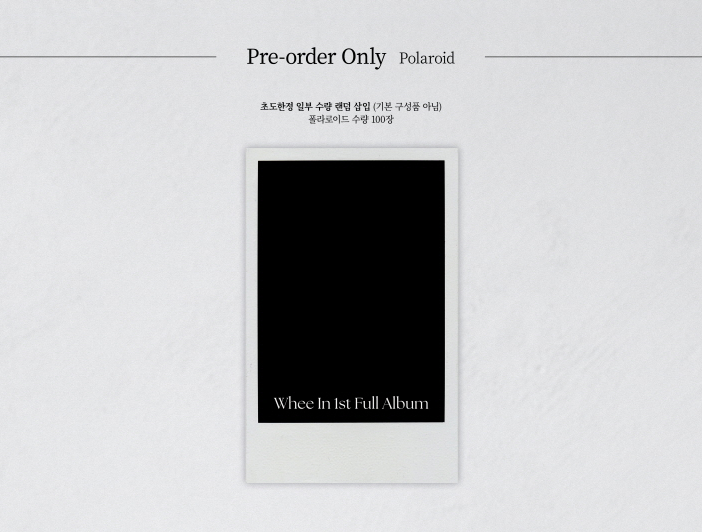 WHEE IN (MAMAMOO), 1ST FULL ALBUM, IN THE MOOD WHEE IN, JEWEL VERSION (2 Versions)