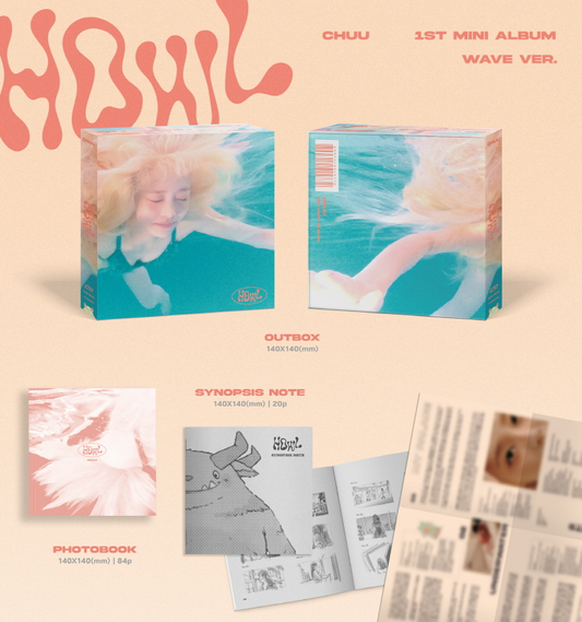 CHUU - 1ST MINI ALBUM, HOWL (2 Versions).