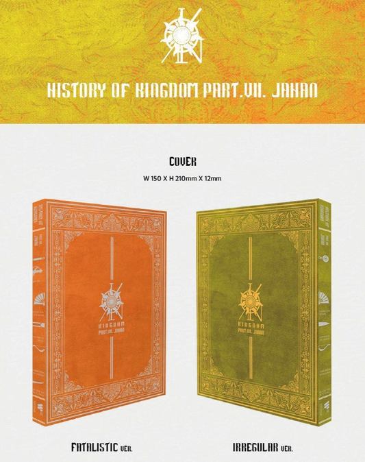 The Kingdom HISTORY OF KINGDOM : PART VII. JAHAN.
