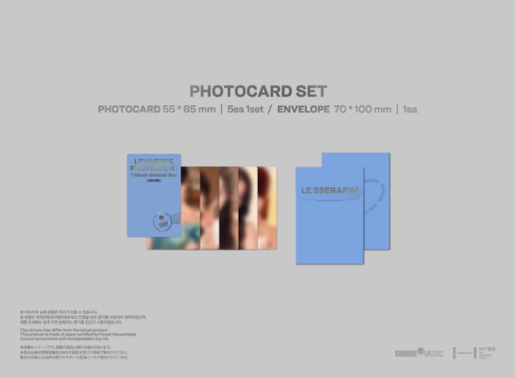 LE SSERAFIM - LENIVERSE PHOTOBOOK FIMbidi-Bobbidi-Boo