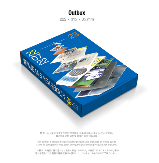 NEWJEANS, YEARBOOK 22-23 (1 left).