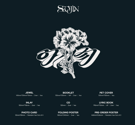 SOOJIN, 1ST EP ALBUM, AGASSY, JEWEL VERSION, RANDOM
