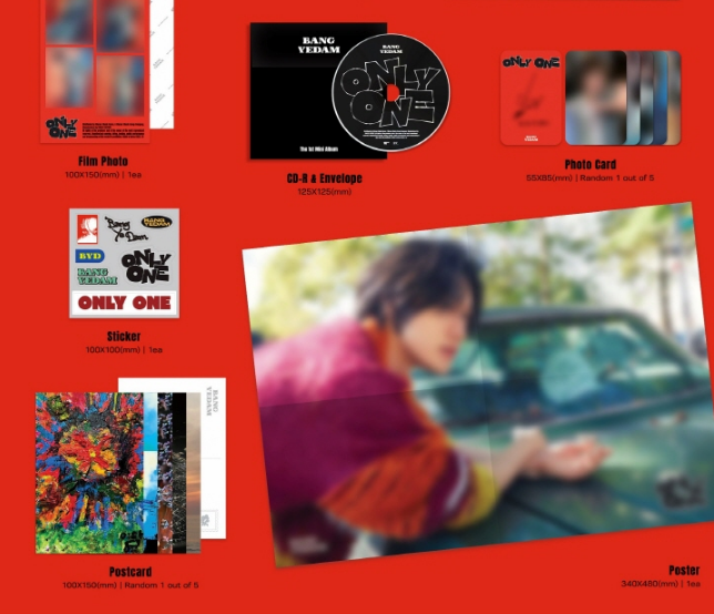 BANG YE DAM 1st Mini Album ONLY ONE (2 VERSIONS).