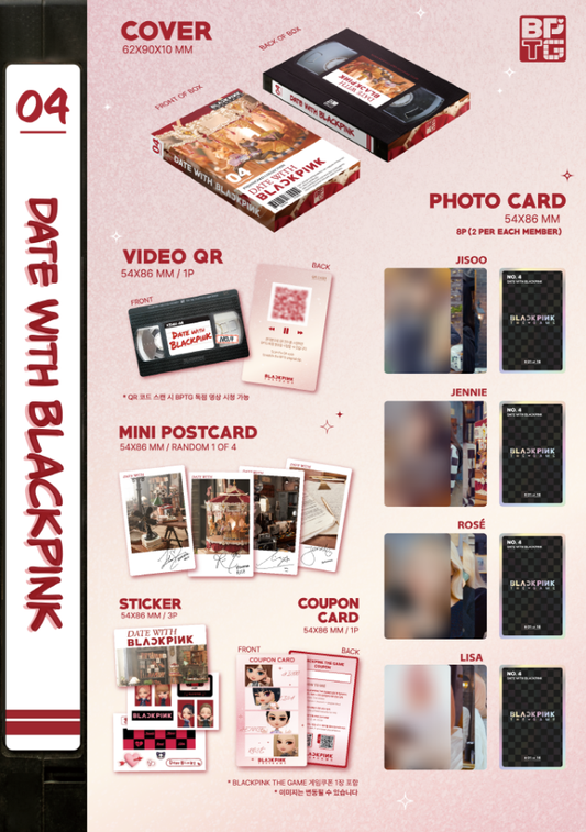 BLACKPINK THE GAME PHOTOCARD COLLECTION 04~06 (Random)