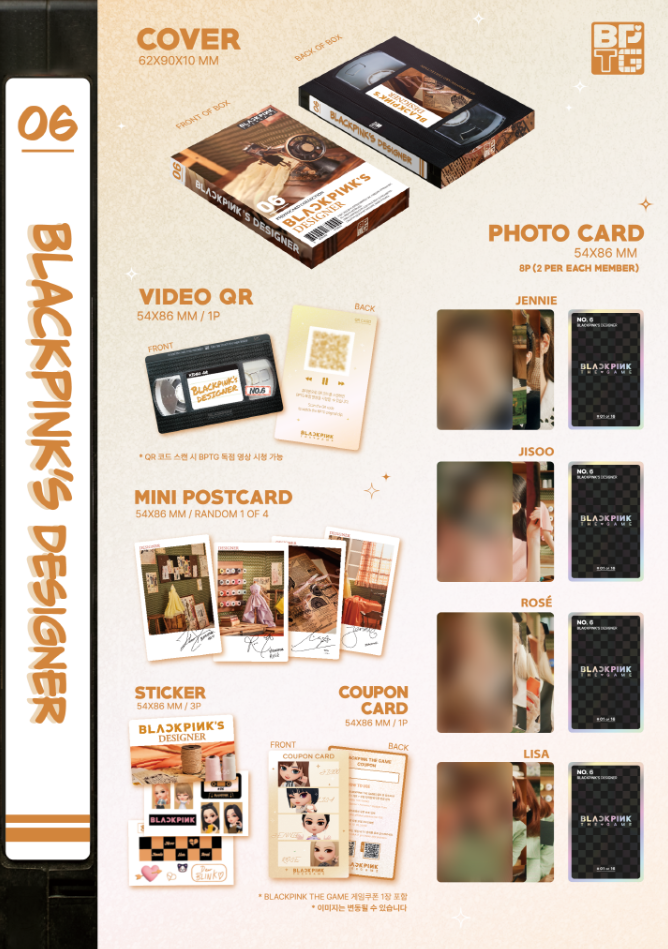 BLACKPINK THE GAME PHOTOCARD COLLECTION 04~06 (Random)
