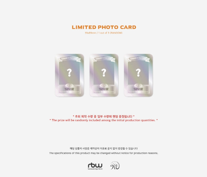 Moon Byul Single Album Cheese In The Trap (C.I.T.T) (3 Versions)