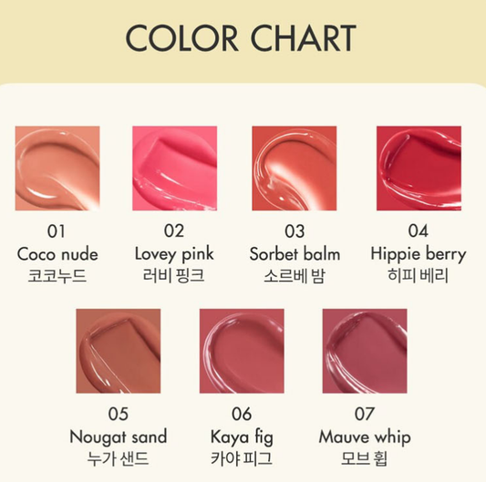 rom&nd - Glasting Melting Balm 3.5g