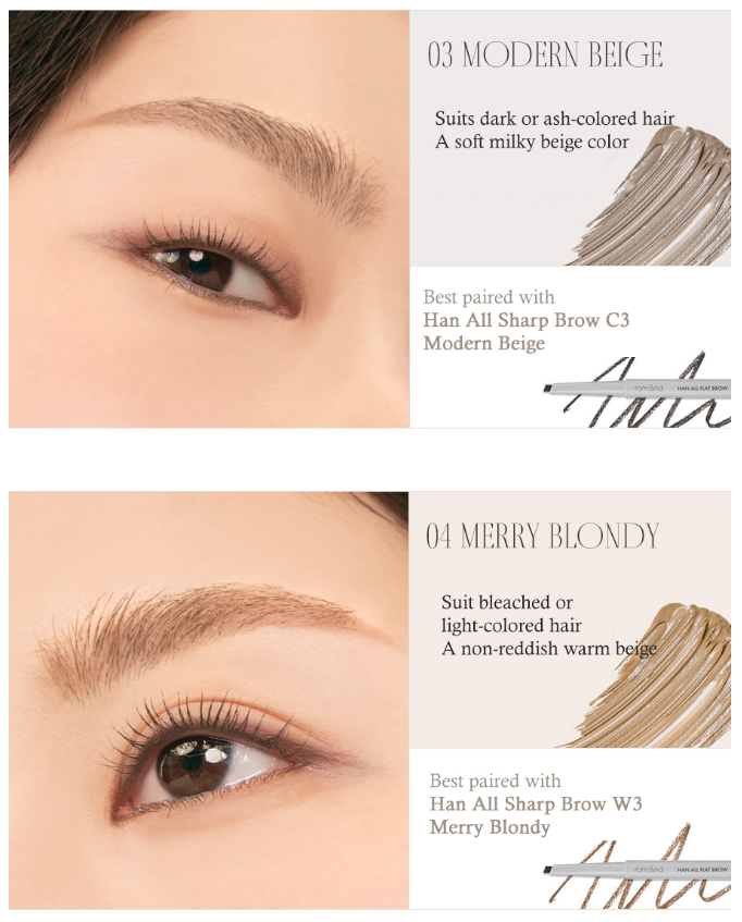 rom&nd - HAN ALL Brow cara