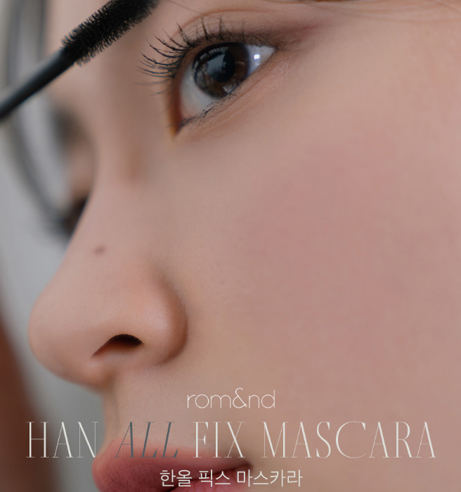 rom&nd - HAN ALL FIX MASCARA