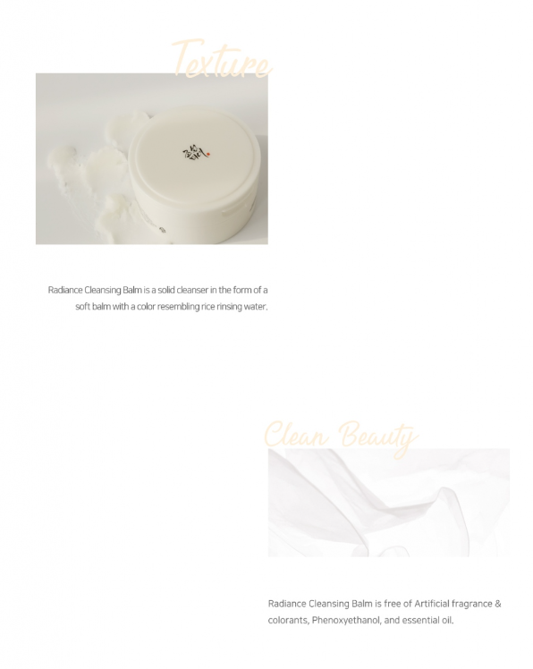 Beauty of Joseon - Radiance Cleansing Balm - 100ml.