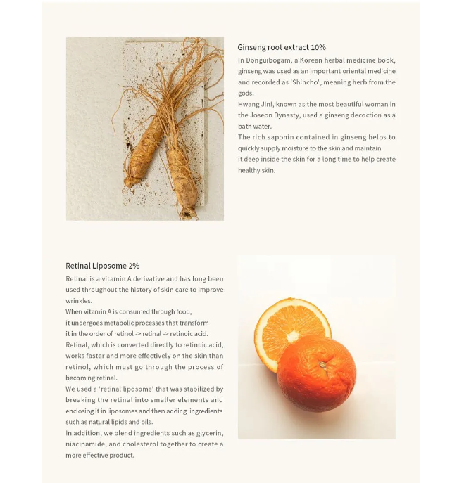 Beauty of Joseon - Revive Eye Serum: Ginseng + Retinal - 30ml.