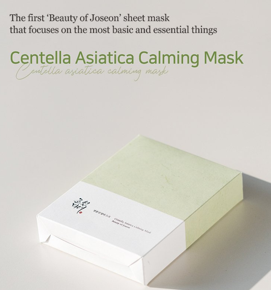 Beauty of Joseon - Centella Asiatica Calming Mask - (10ea 1box).