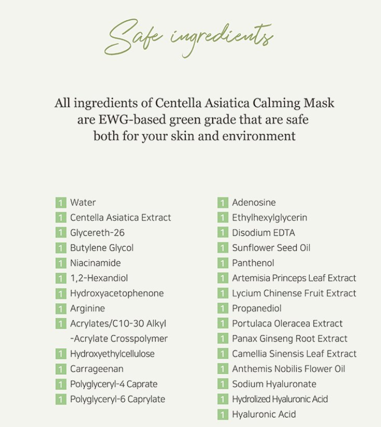Beauty of Joseon - Centella Asiatica Calming Mask - (10ea 1box).