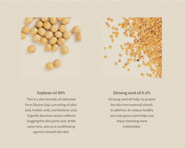 Beauty of Joseon - Ginseng Cleansing Oil - 210ml.
