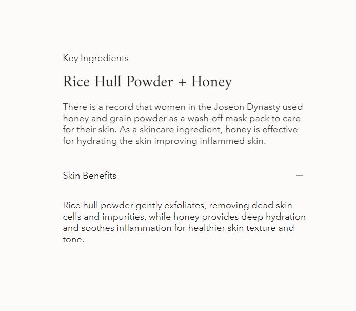 Beauty of Joseon - Ground Rice and Honey Glow Mask - 150ml.