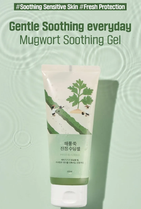 Round Lab - Mugwort Calming Soothing Gel 150ml.