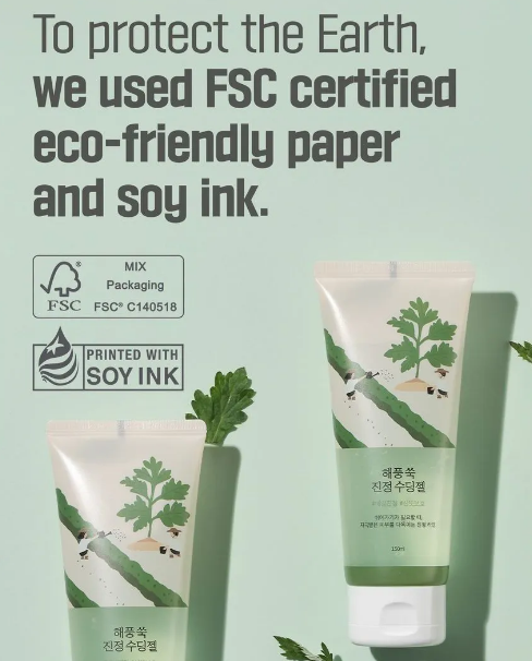 Round Lab - Mugwort Calming Soothing Gel 150ml.