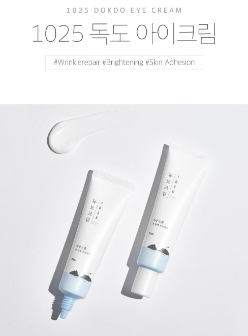 Round Lab - 1025 Dokdo Eye Cream 30ml.