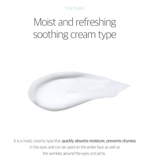 Round Lab - 1025 Dokdo Eye Cream 30ml.