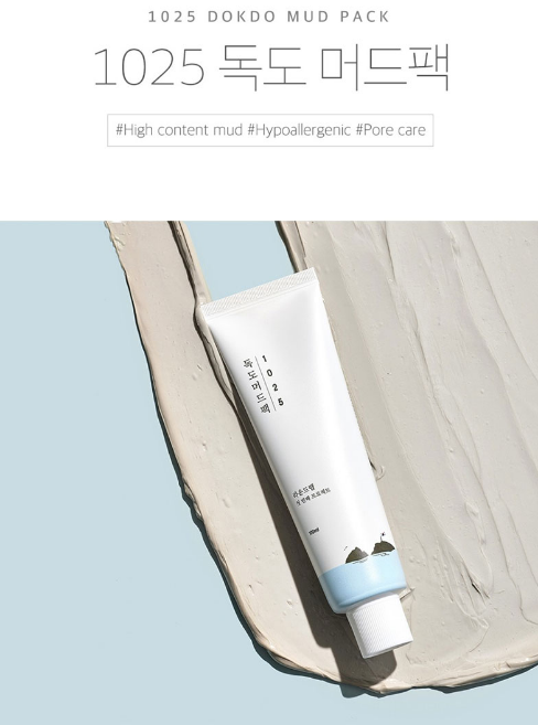 Round Lab - 1025 Dokdo Mud Pack 100ml (TUBE).