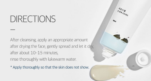 Round Lab - 1025 Dokdo Mud Pack 100ml (TUBE).