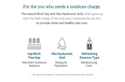 Round Lab - Birch Juice Moisturizing Serum 50ml.