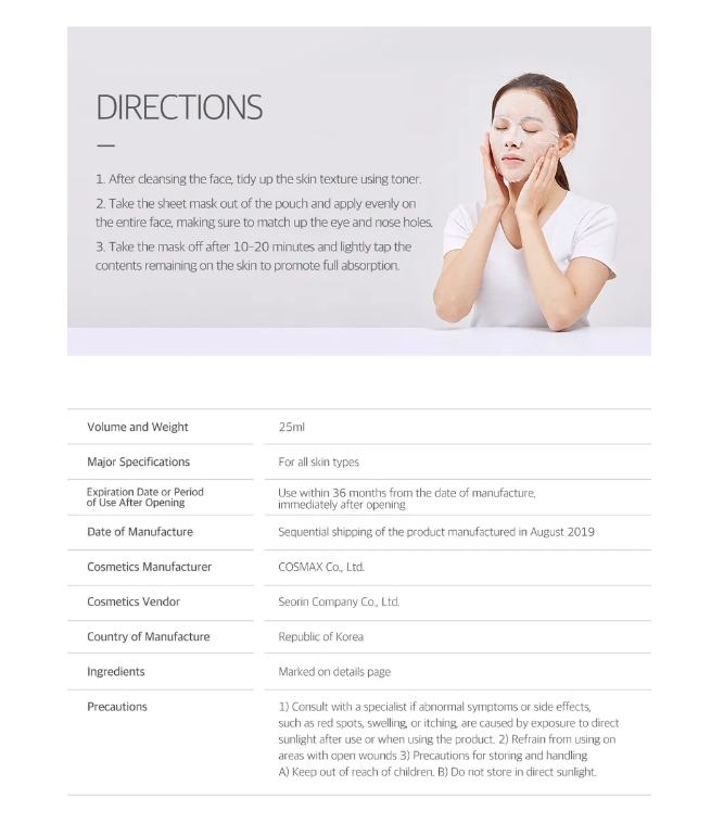 Round Lab - Birch Juice Moisturizing Mask 10EA.