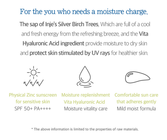 Round Lab - Birch Juice Mild-Up Sunscreen 50 mL.