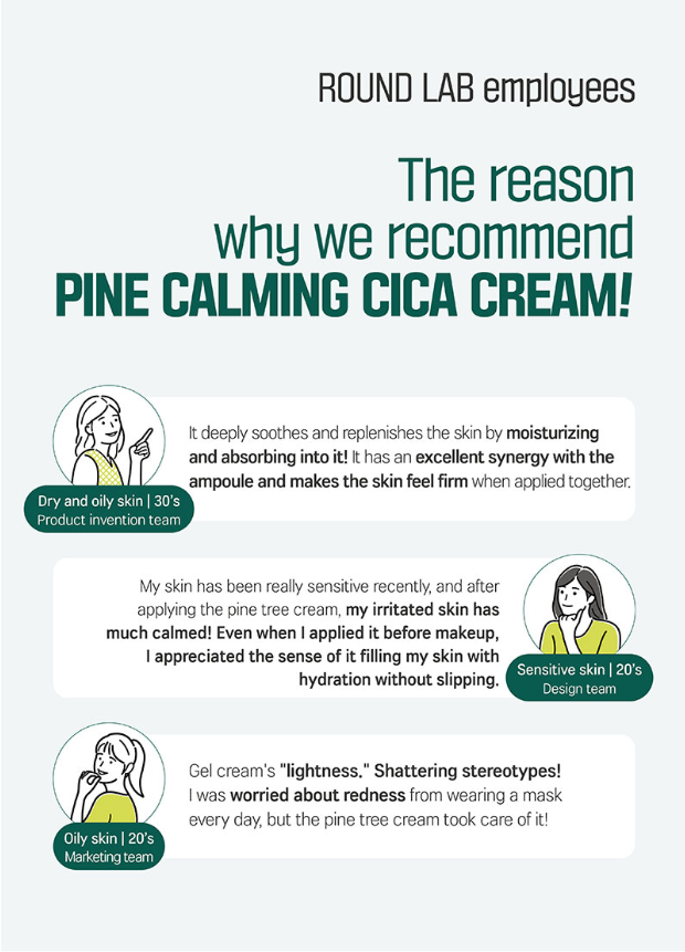 Round Lab - Pine Calming Cica Cream - 50 mL.