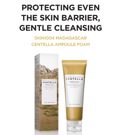 SKIN1004 - Madagascar Centella Ampoule Foam (125 mL).