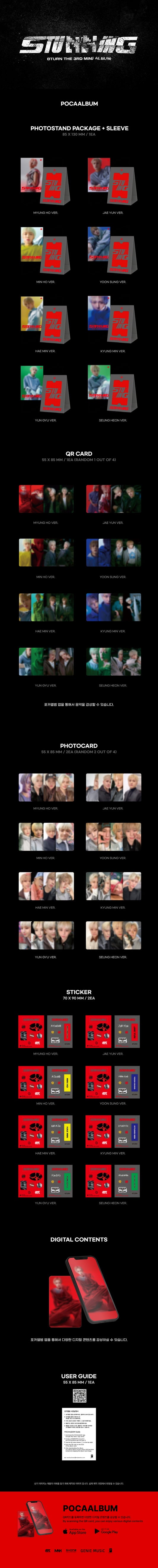 8TURN 3rd Mini Album Stunnin Pocaalbum Version (8 versions).