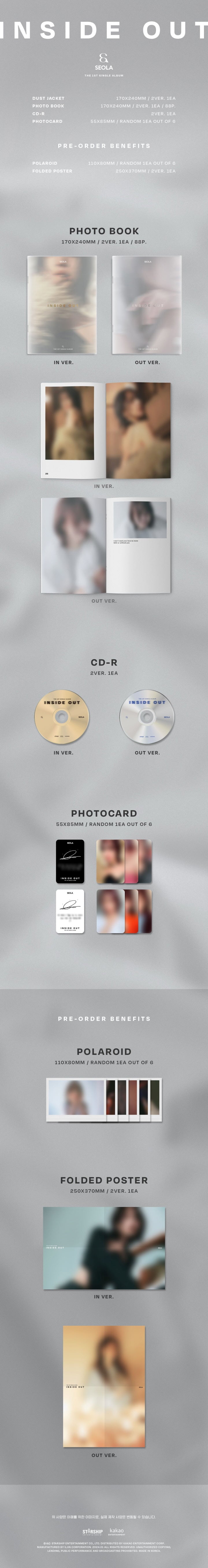 SEOLA 1st Single Album Inside Out (2 versions).
