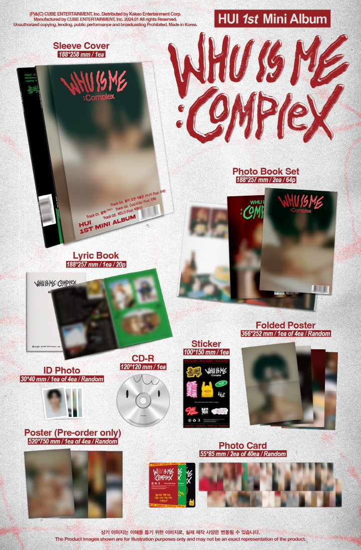 Hui 1st Mini Album Whu Is Me : Complex.