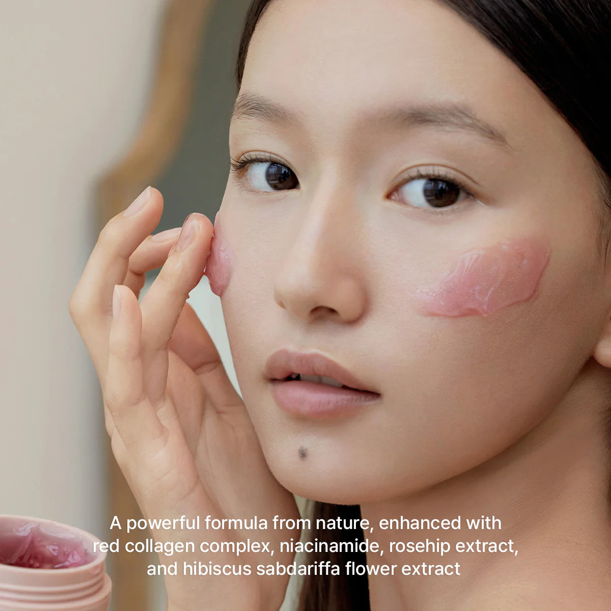 Arencia - Red Smoothie Serum 30 (50 g).