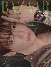 BAZAAR - 2026.06 x JUNG KOOK (BTS)(6 Covers)(Magazine)