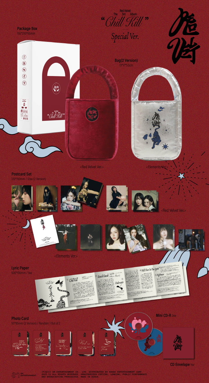 RED VELVET 3rd Album Chill Kill Special Version BAG Version Limited edition (2 versions)