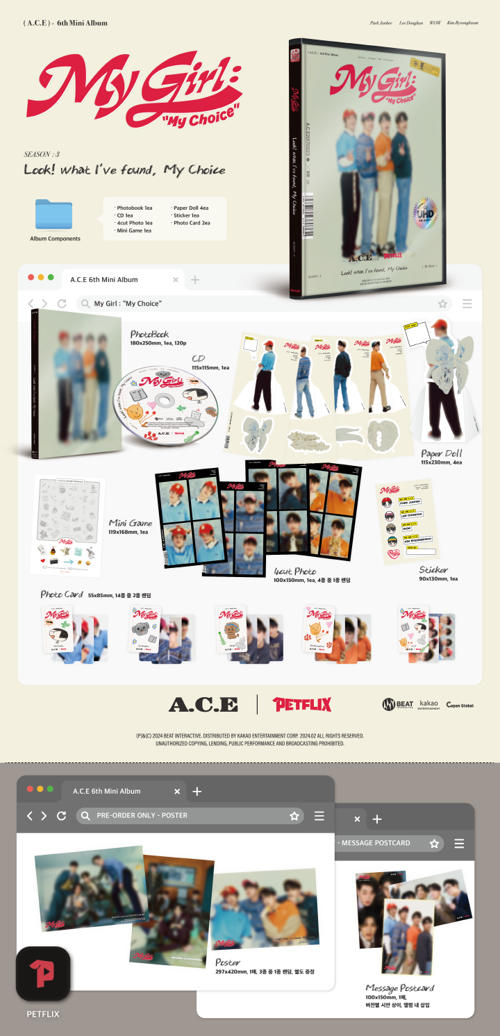 A.C.E 6th Mini Album My Girl : My Choice (3 Versions).