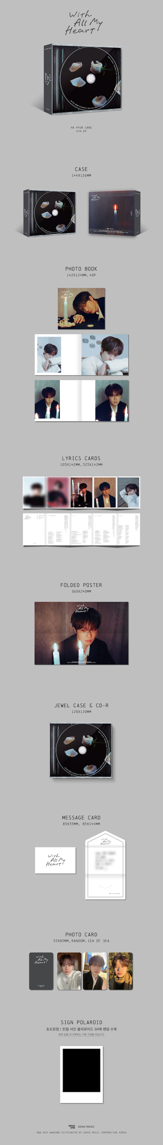 Ha Hyun Sang 4th EP Album With All My Heart.