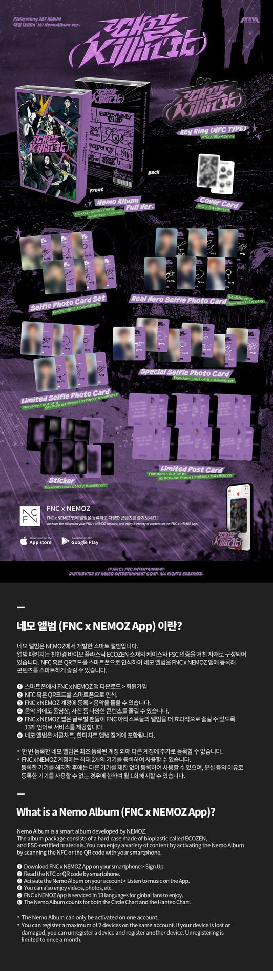 P1HARMONY 1st Album Killin' It Nemo Album Version.