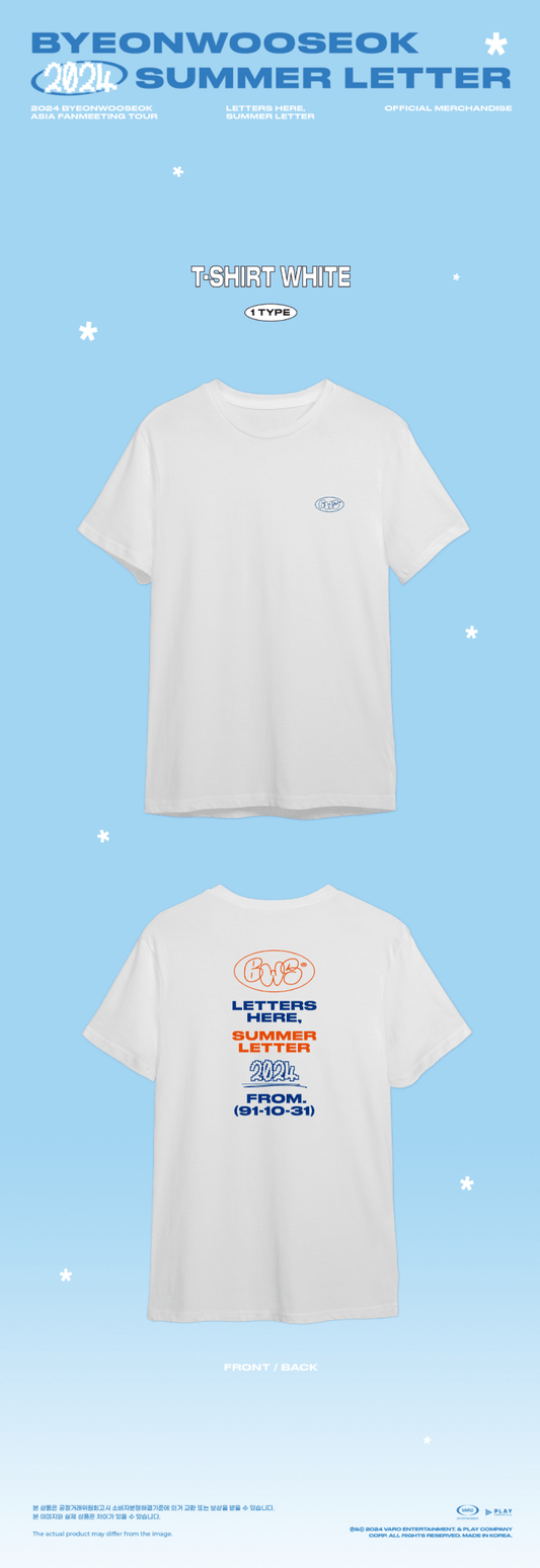 BYEON WOO SEOK 2024 Summer Letter Asia Fanmeeting Tour Merch T-Shirt (2 Options) (Lovely Runner)(Limited Quantity)